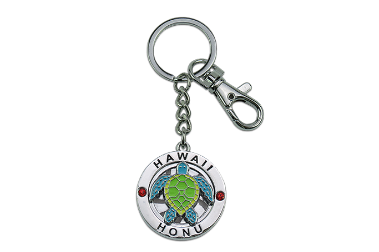 Honu Spinner Keychain