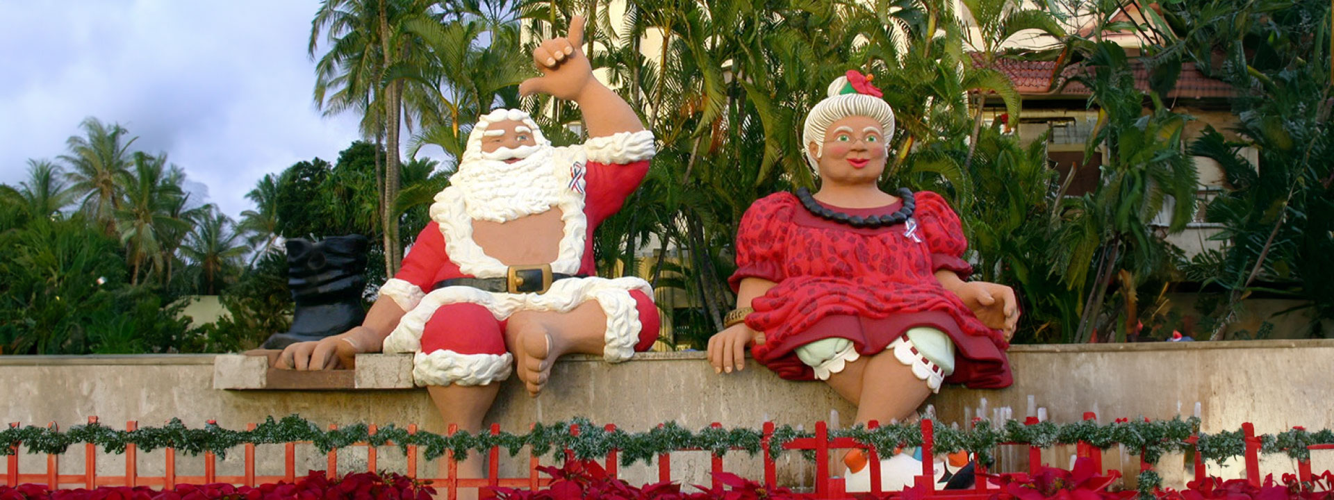 Aloha Holiday Savings